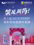 亚洲欧美日产综合在线看